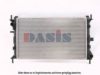AKS DASIS 091470N Radiator, engine cooling